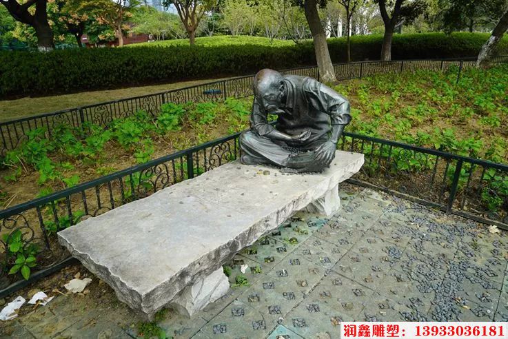 下象棋人物铜雕塑 公园下棋铜雕塑 场景摆件